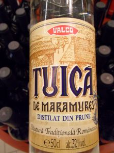 SAM_2514 Tuica de Marmures